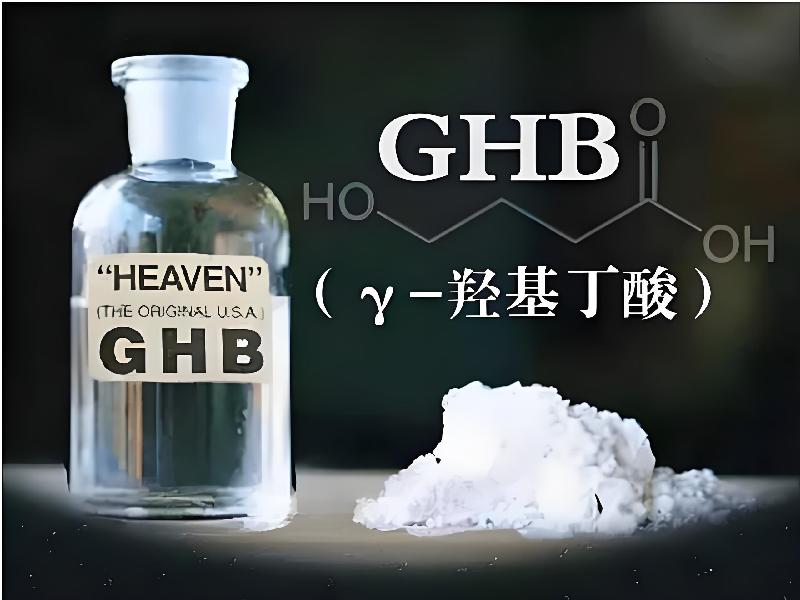 蓝精灵口服966-E5型号